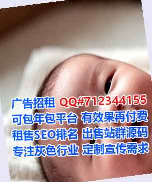 合肥代怀集成电路门市部